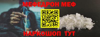каннабис Апшеронск
