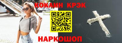 метадон Апрелевка