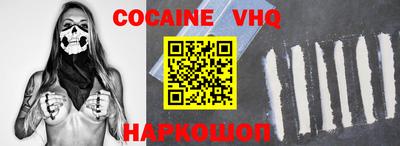 MDMA Балаково