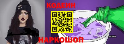 каннабис Апшеронск
