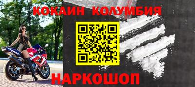 метадон Апрелевка