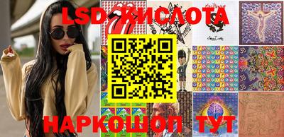 метамфетамин Аргун