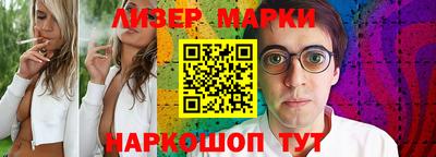 метадон Апрелевка