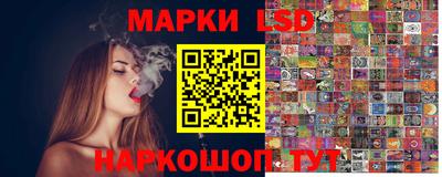 метадон Апрелевка