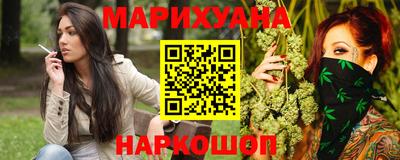 метамфетамин Аргун