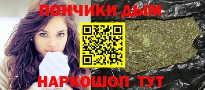 метадон Апрелевка