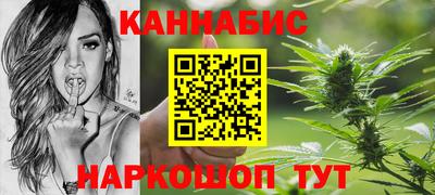 метадон Апрелевка