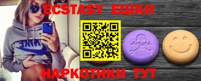 метадон Апрелевка
