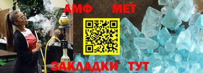 каннабис Апшеронск