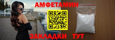 метадон Апрелевка