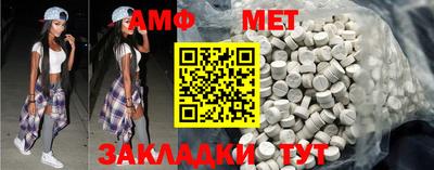 метадон Апрелевка