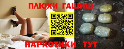 метадон Апрелевка