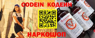 каннабис Апшеронск