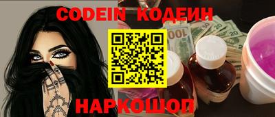 каннабис Апшеронск