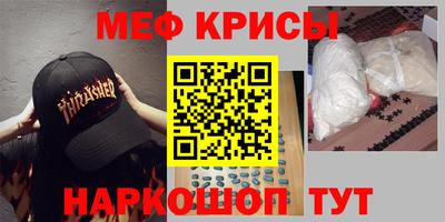 метадон Апрелевка