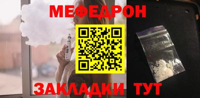 ПСИЛОЦИБИНОВЫЕ ГРИБЫ Балашиха
