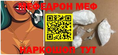 метадон Апрелевка
