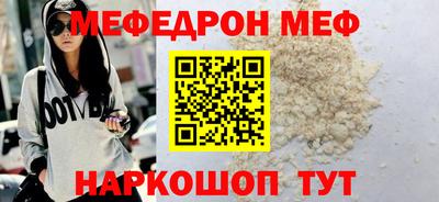 метадон Апрелевка