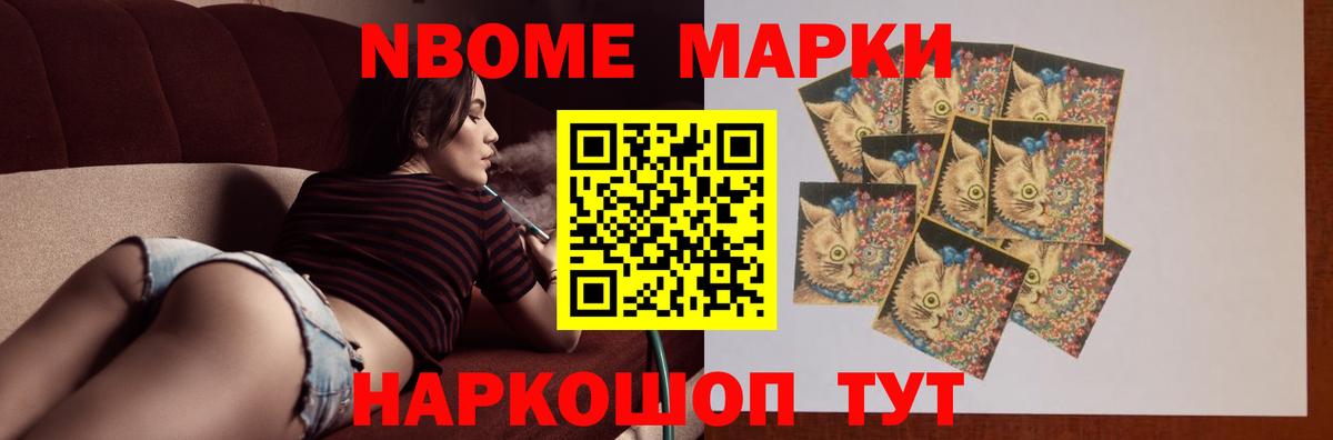 LSD-25 экстази ecstasy  Лсд 25 экстази кислота  Лсд 25 экстази  Вход с VPN  кракен как зайти  Вышний Волочёк 